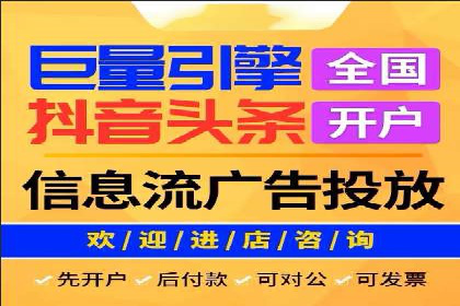 代理开户在互联网金融中的创新应用及案例